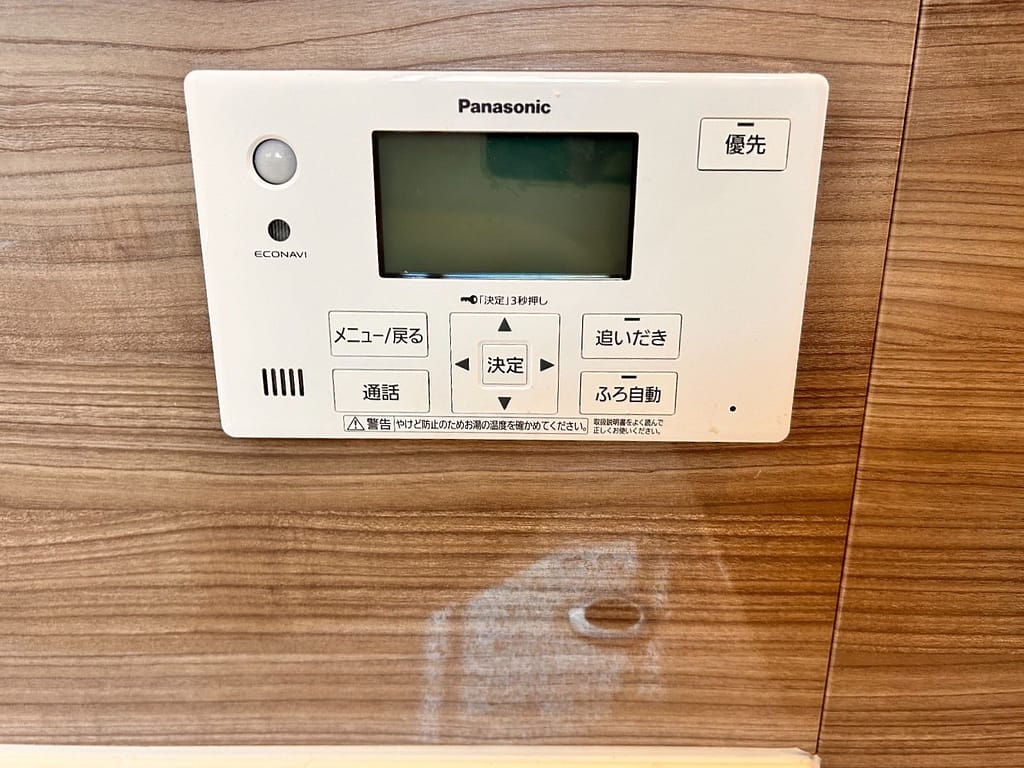 浴室リモコン
